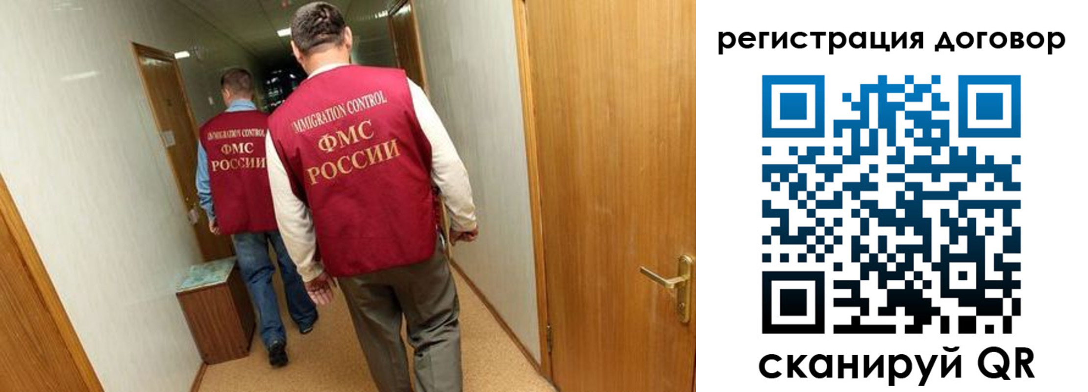 прописка для кредита в Набережных Челнах